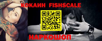 соль курить ск Назарово