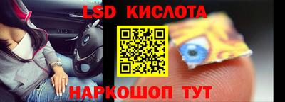 прущая мука Надым