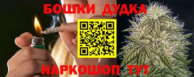 прущая мука Надым