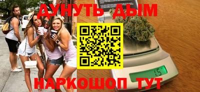 ALPHA PVP Набережные Челны