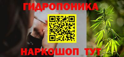 ALPHA PVP Набережные Челны