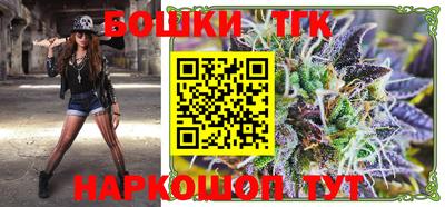 ALPHA PVP Набережные Челны