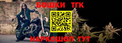 прущая мука Надым