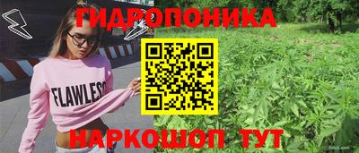 ALPHA PVP Набережные Челны