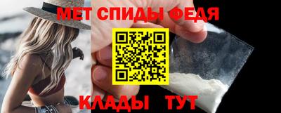 соль курить ск Назарово
