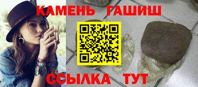 прущая мука Надым