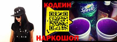 ALPHA PVP Набережные Челны