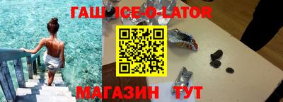 соль курить ск Назарово