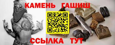 прущая мука Надым