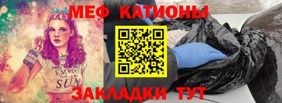 соль курить ск Назарово