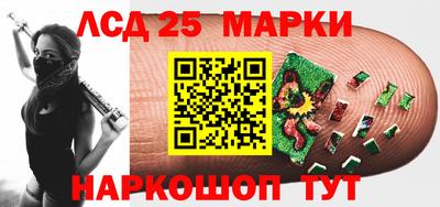 прущая мука Надым